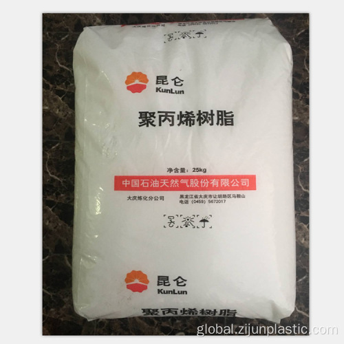 China DaQing Chemical T30s high strength plastic particles PP Factory